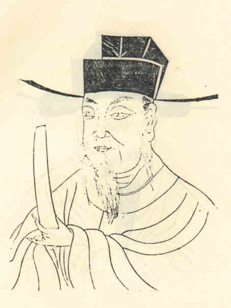 名人吴相画像