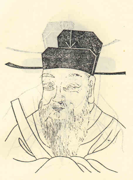 名人吴福兴画像