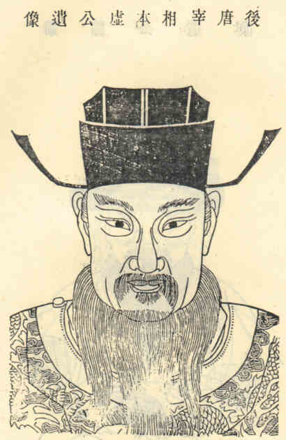名人吴宇画像