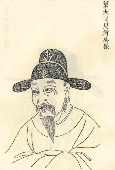 名人吴盾画像