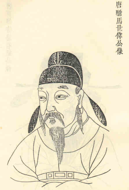 名人吴世伟画像