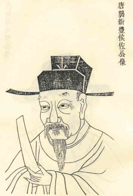 名人吴佐画像