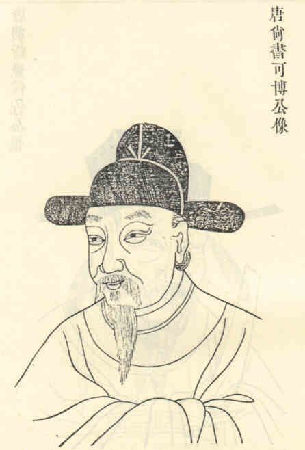 名人吴可博画像