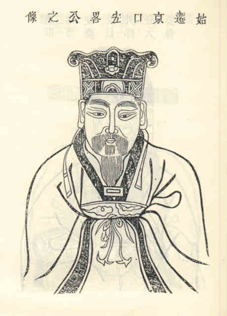 名人余宏略的画像