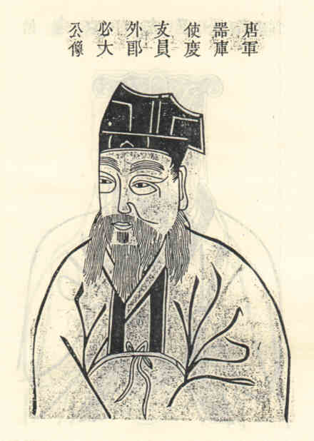 名人余文昌的画像