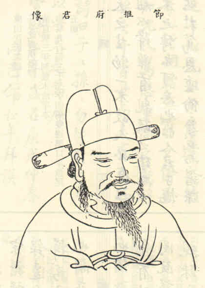 名人沈正道画像