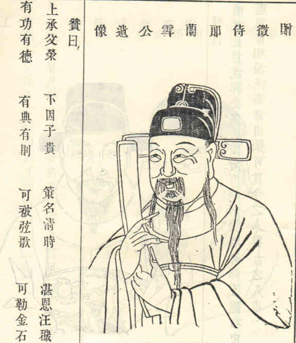 名人沈曦画像