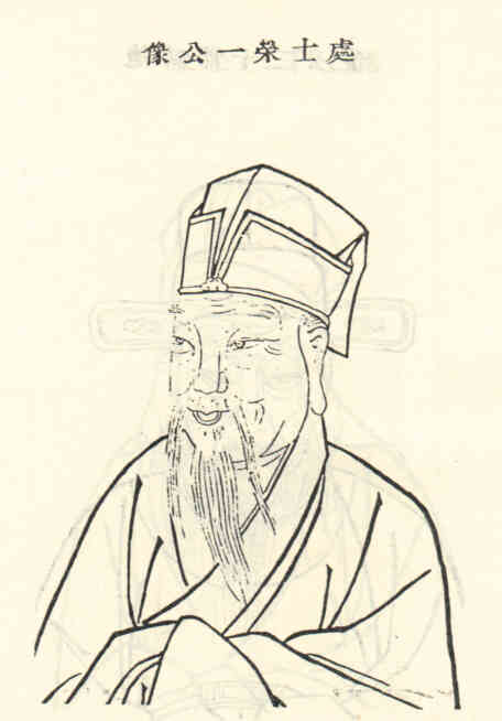 名人沈克宏画像