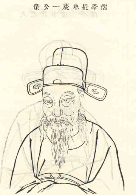 名人沈忠卿画像