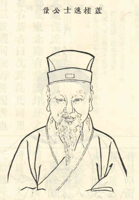 名人沈潜画像