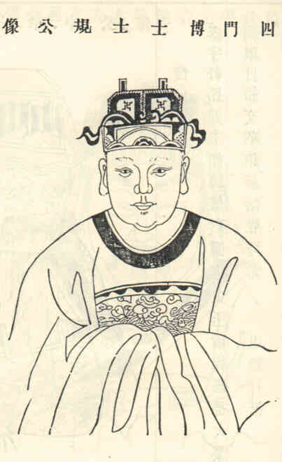 名人沈旋的画像