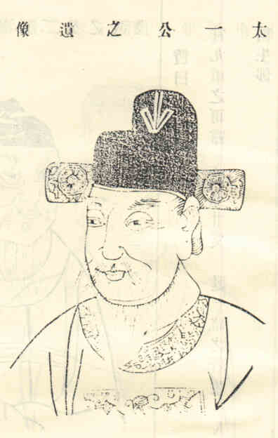 名人邵珂画像