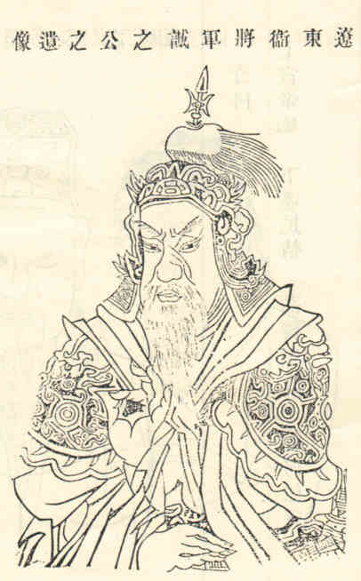 名人邵言画像