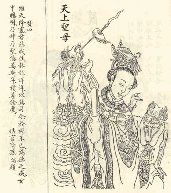 名人林默画像