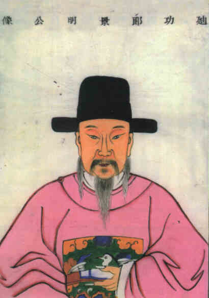 名人金曦的画像