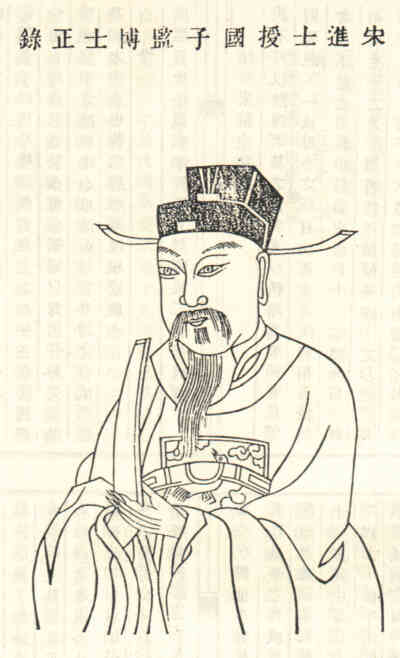 名人周靖画像