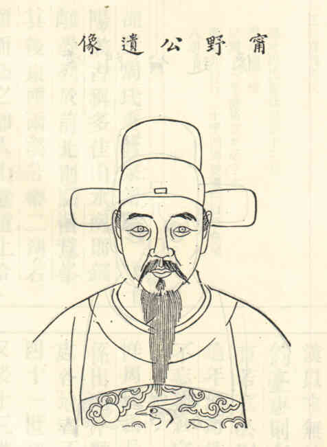 名人周礽画像
