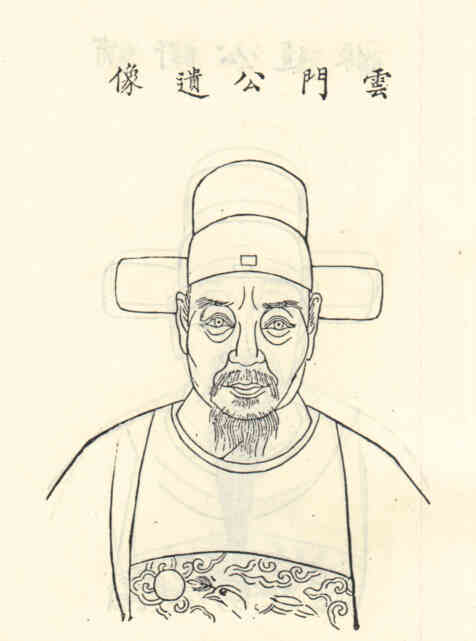名人周浩画像