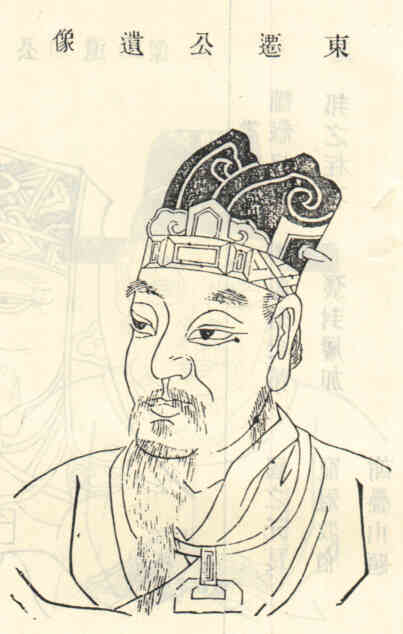 名人周札画像