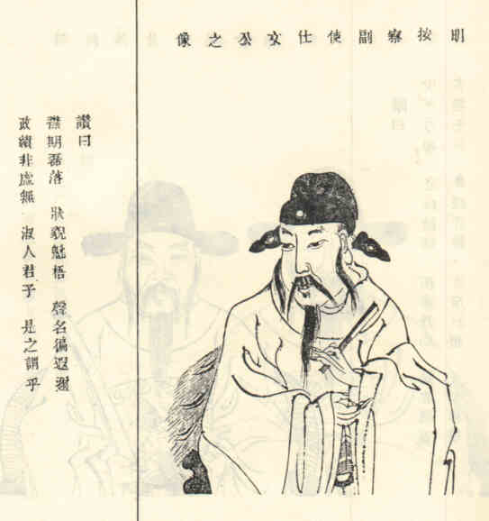名人周仕文画像