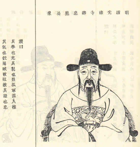 名人周宪画像