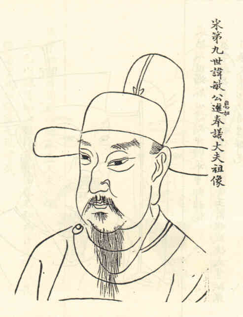 名人胡敏画像