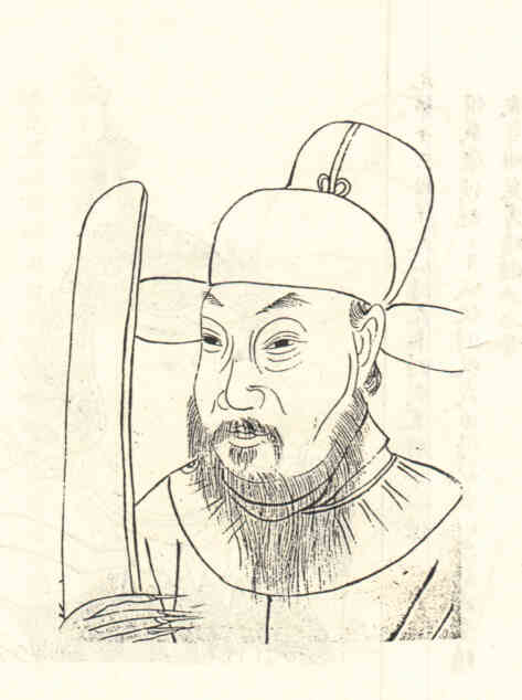 名人胡来宗画像