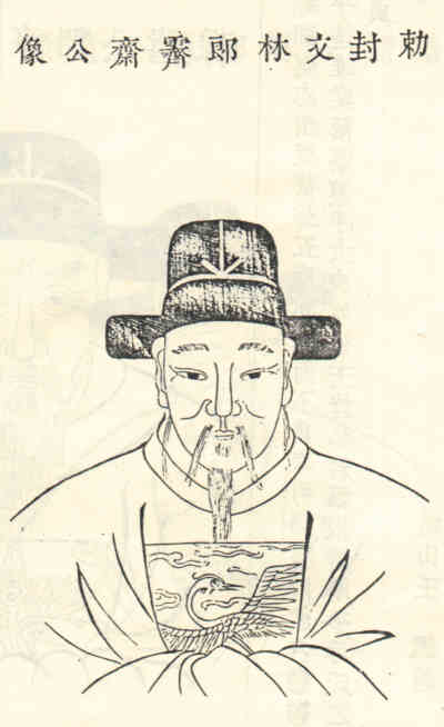 名人胡云画像