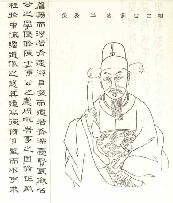 名人胡诚画像