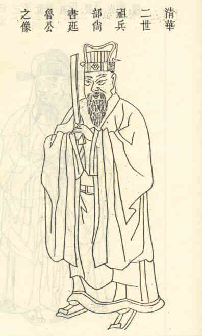 名人胡闰的画像