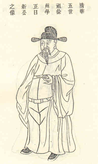 名人胡日新画像