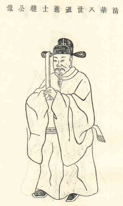 名人胡梿画像