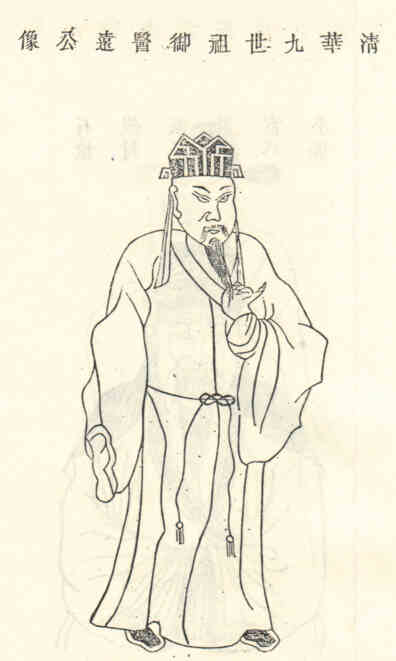 名人胡远画像