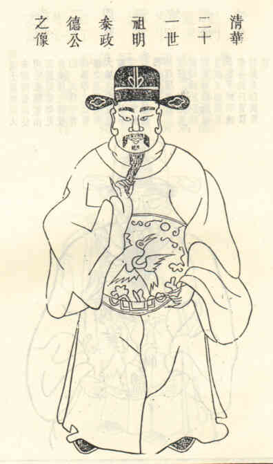 名人胡德画像