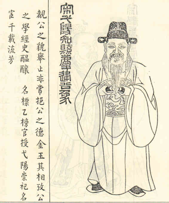 名人查庆逢的画像