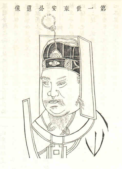 名人查延的画像