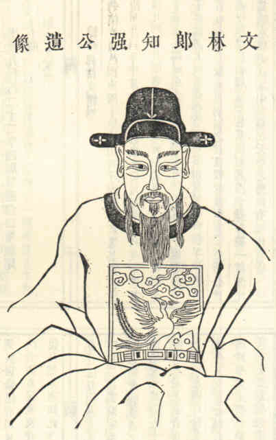 名人柏强的画像