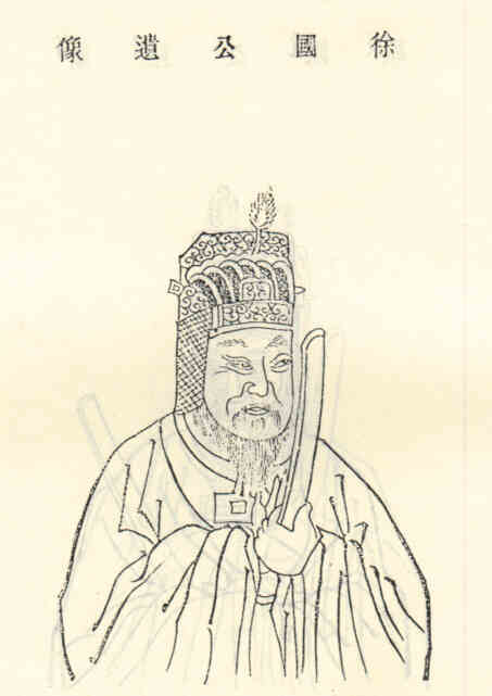 名人范梦龄画像