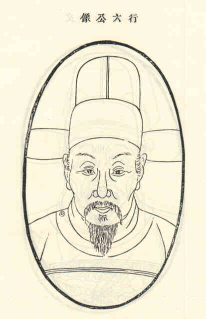 名人秦碧画像