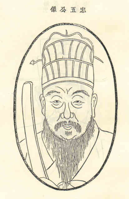 名人秦钺画像