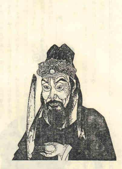 名人夏侯婴的画像