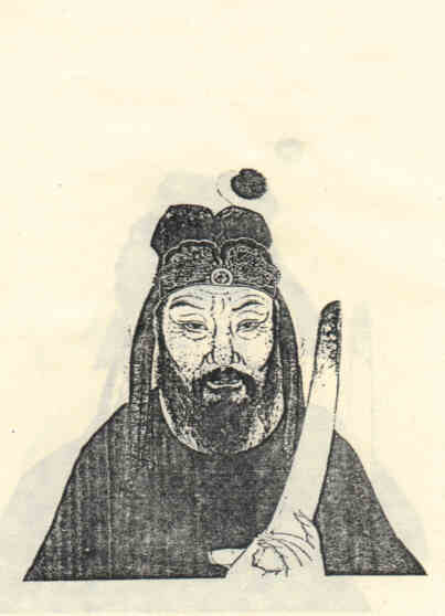 名人夏侯颇的画像