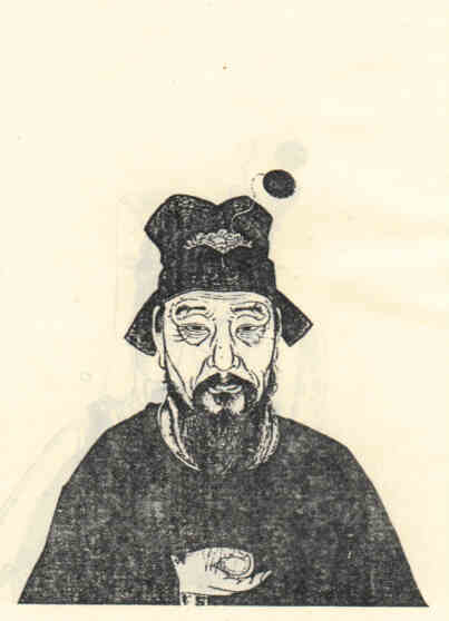 名人夏侯亶的画像