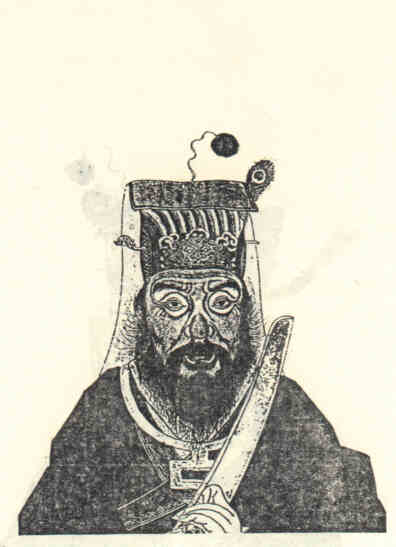 名人夏承皓画像