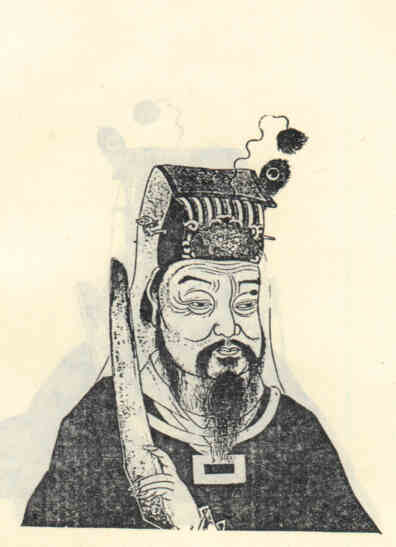 名人夏悚画像