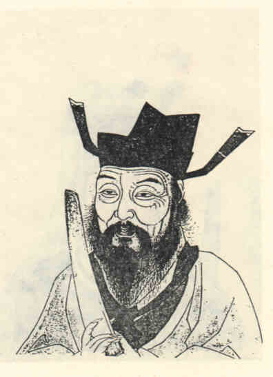 名人夏伯孙画像