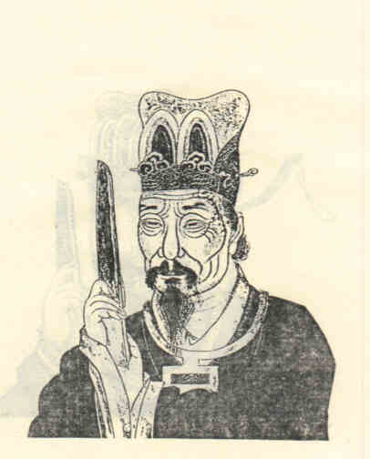 名人夏天爵画像