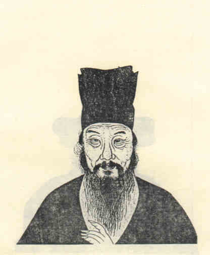 名人夏程瀛画像