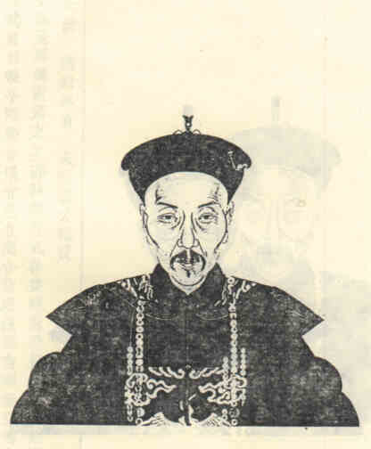 名人夏沛霖画像