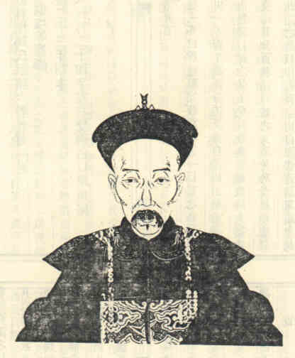 名人夏志纯画像